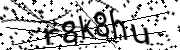 Anti-Bot verification code image